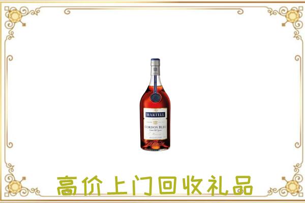 佳木斯市附近回收马爹利