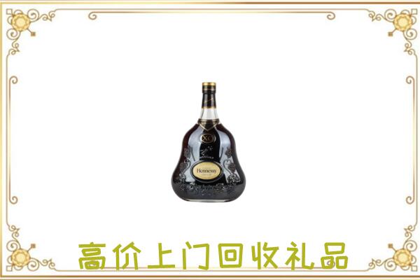 佳木斯市附近回收轩尼诗