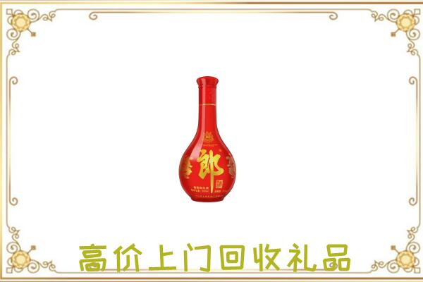 佳木斯市附近回收红花郎